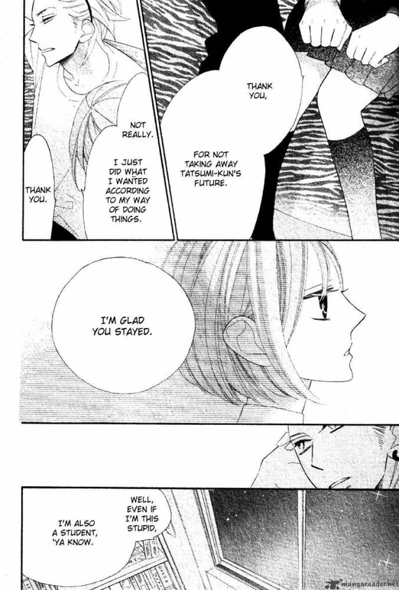 Hyakujuu Kingdom Chapter 2 page 40