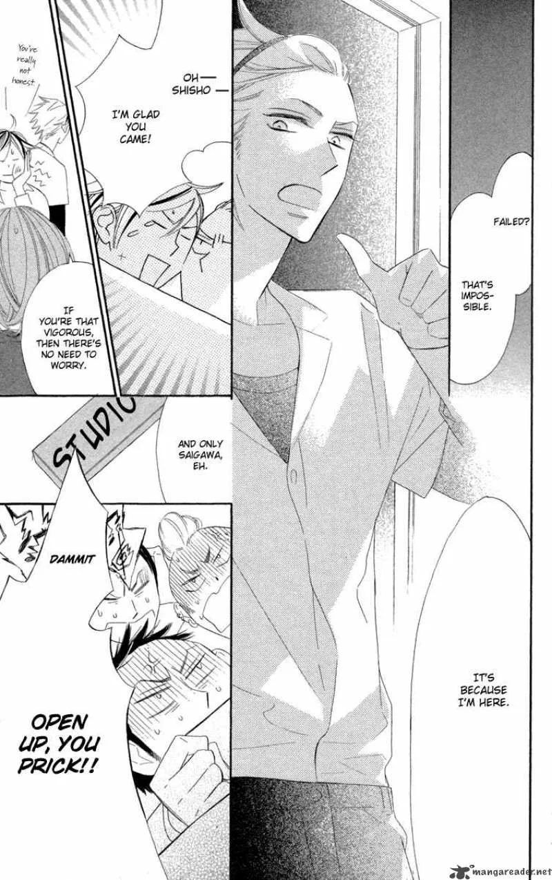 Hyakujuu Kingdom Chapter 3 page 28
