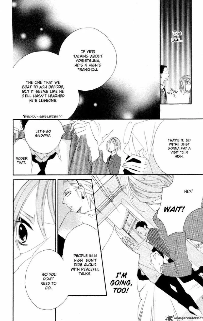 Hyakujuu Kingdom Chapter 3 page 11