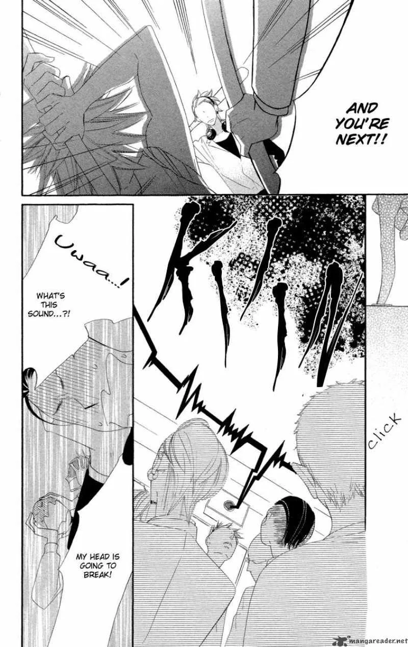 Hyakujuu Kingdom Chapter 3 page 23