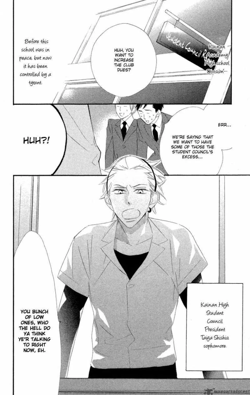 Hyakujuu Kingdom Chapter 3 page 5