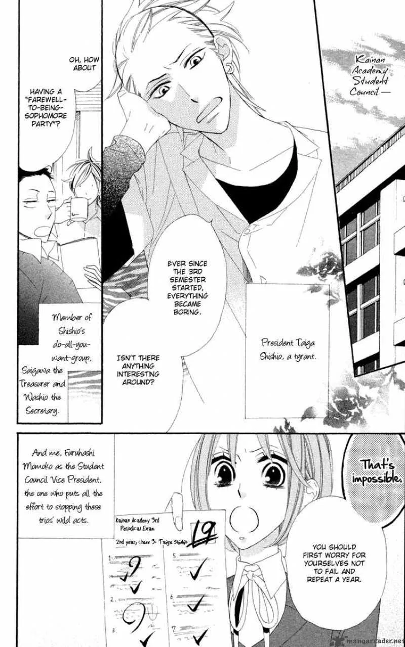 Hyakujuu Kingdom Chapter 4 page 3