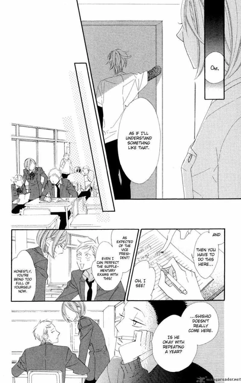 Hyakujuu Kingdom Chapter 4 page 15