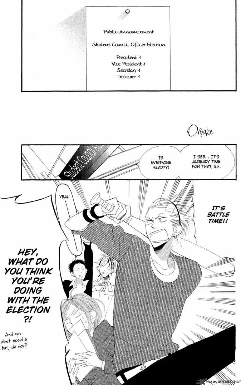 Hyakujuu Kingdom Chapter 4 page 32