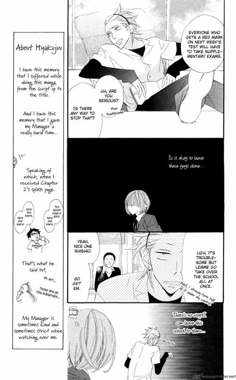 Hyakujuu Kingdom Chapter 4 page 8