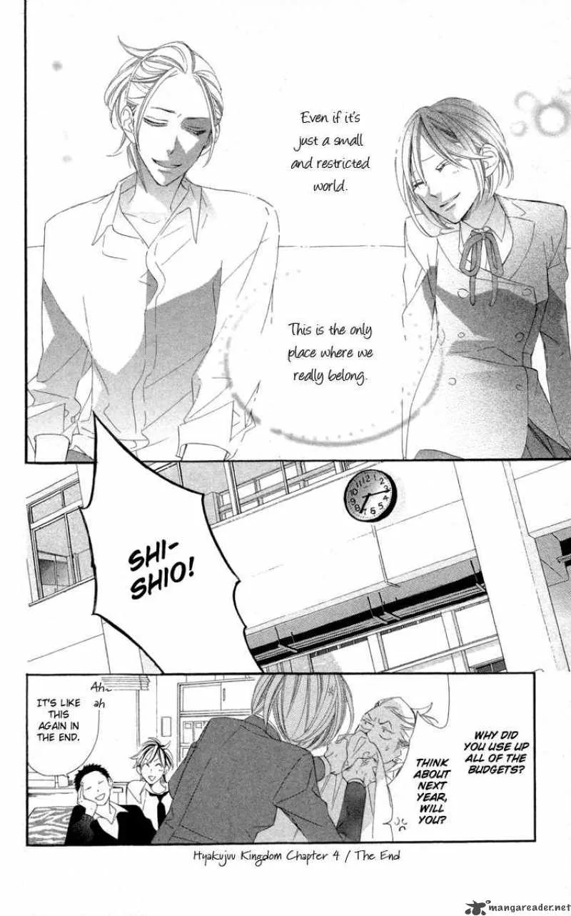 Hyakujuu Kingdom Chapter 4 page 31