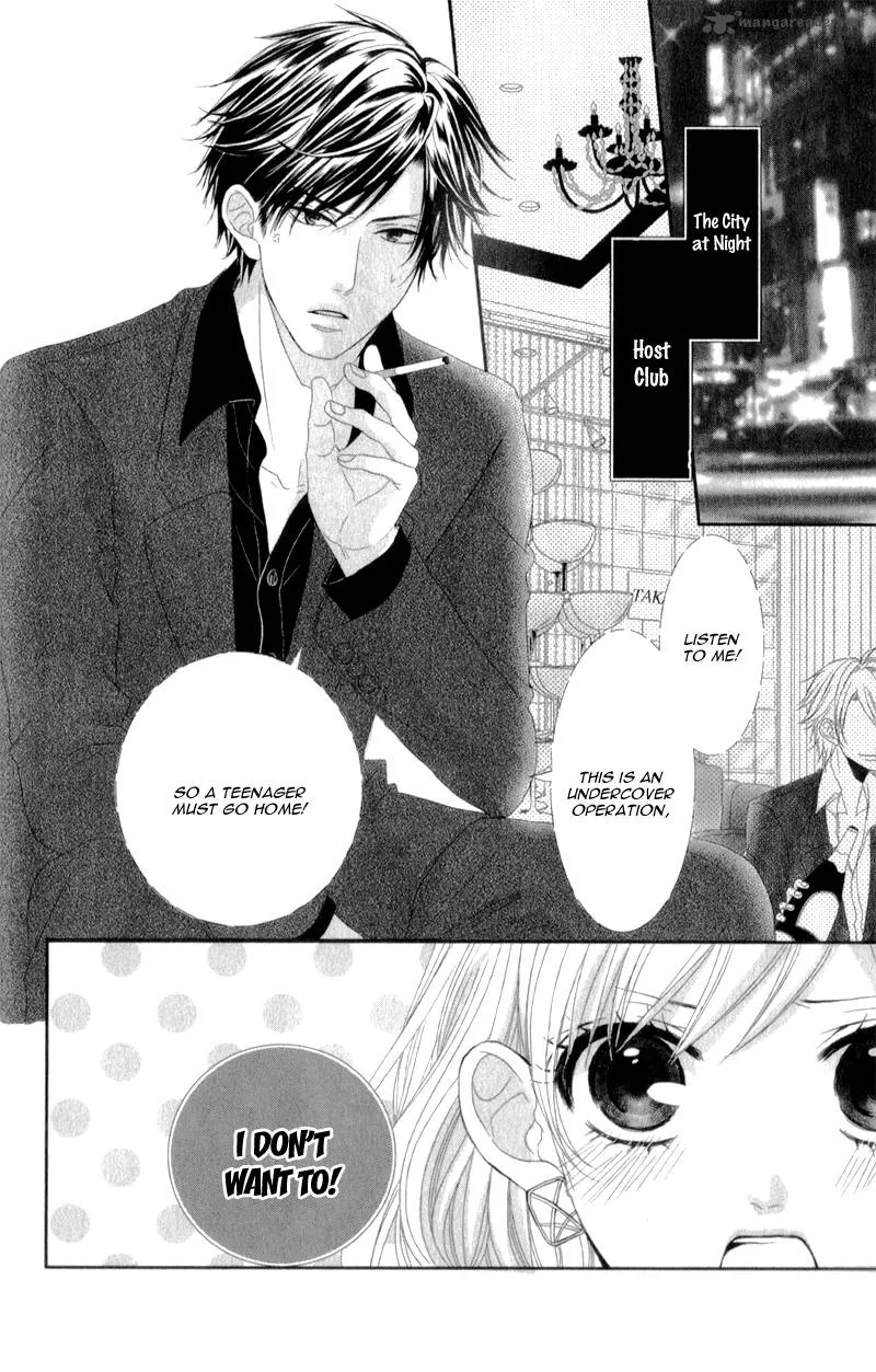 Hyakujuu no Ou ni Tsugu! Chapter 2 page 18