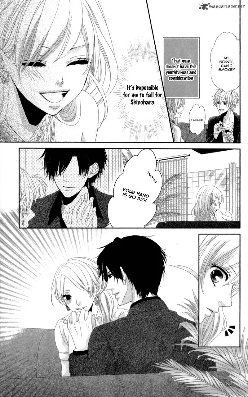 Hyakujuu no Ou ni Tsugu! Chapter 2 page 23