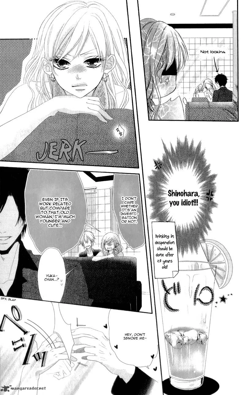 Hyakujuu no Ou ni Tsugu! Chapter 2 page 25