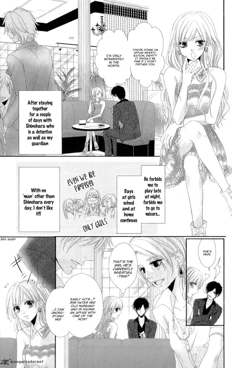 Hyakujuu no Ou ni Tsugu! Chapter 2 page 19