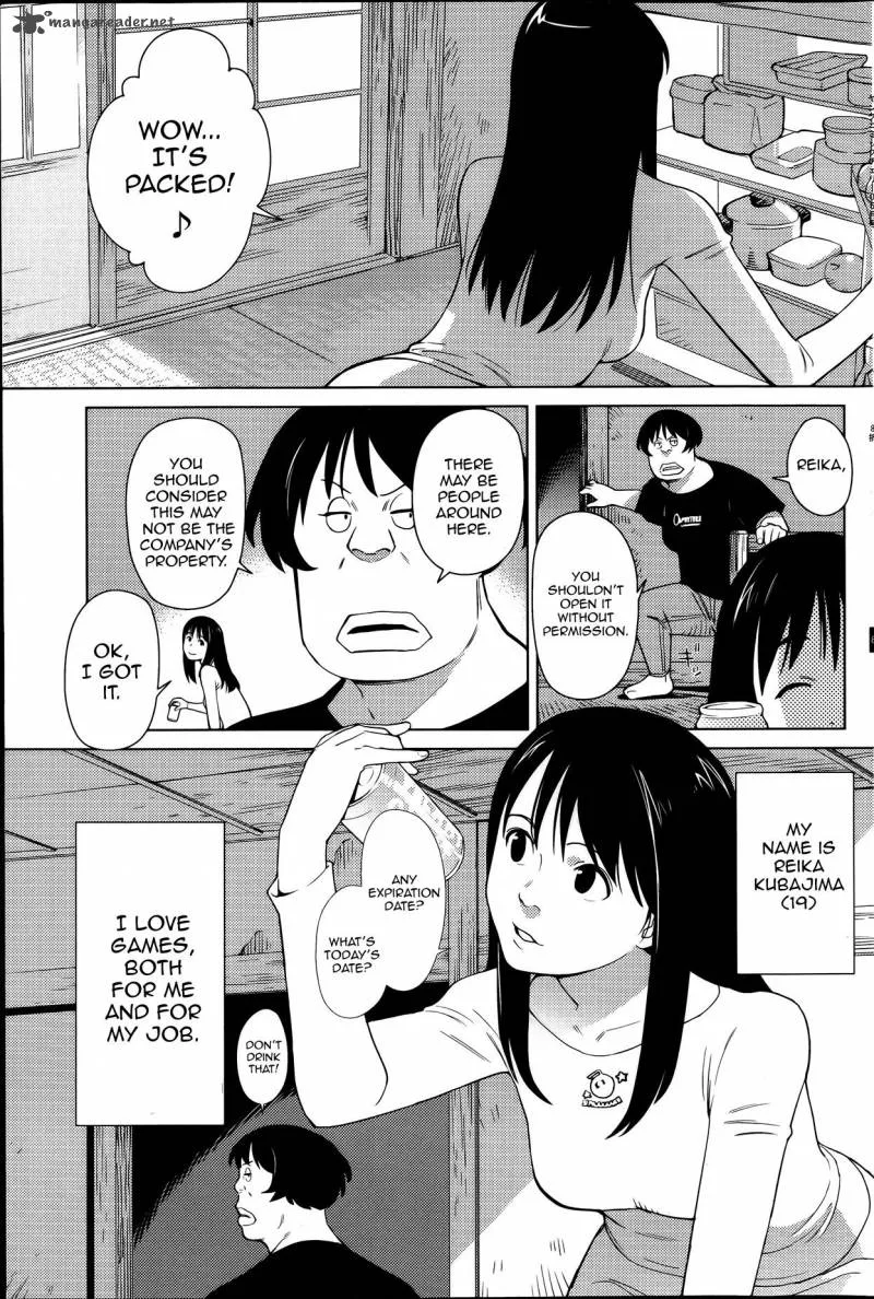 Hyakumanjou Labyrinth Chapter 1 page 5