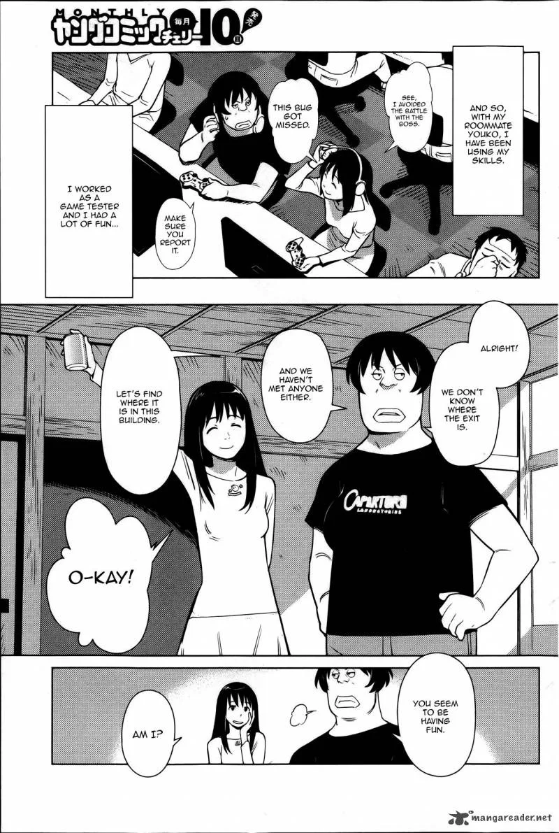 Hyakumanjou Labyrinth Chapter 1 page 7