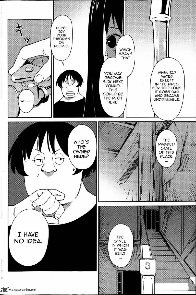 Hyakumanjou Labyrinth Chapter 1 page 14