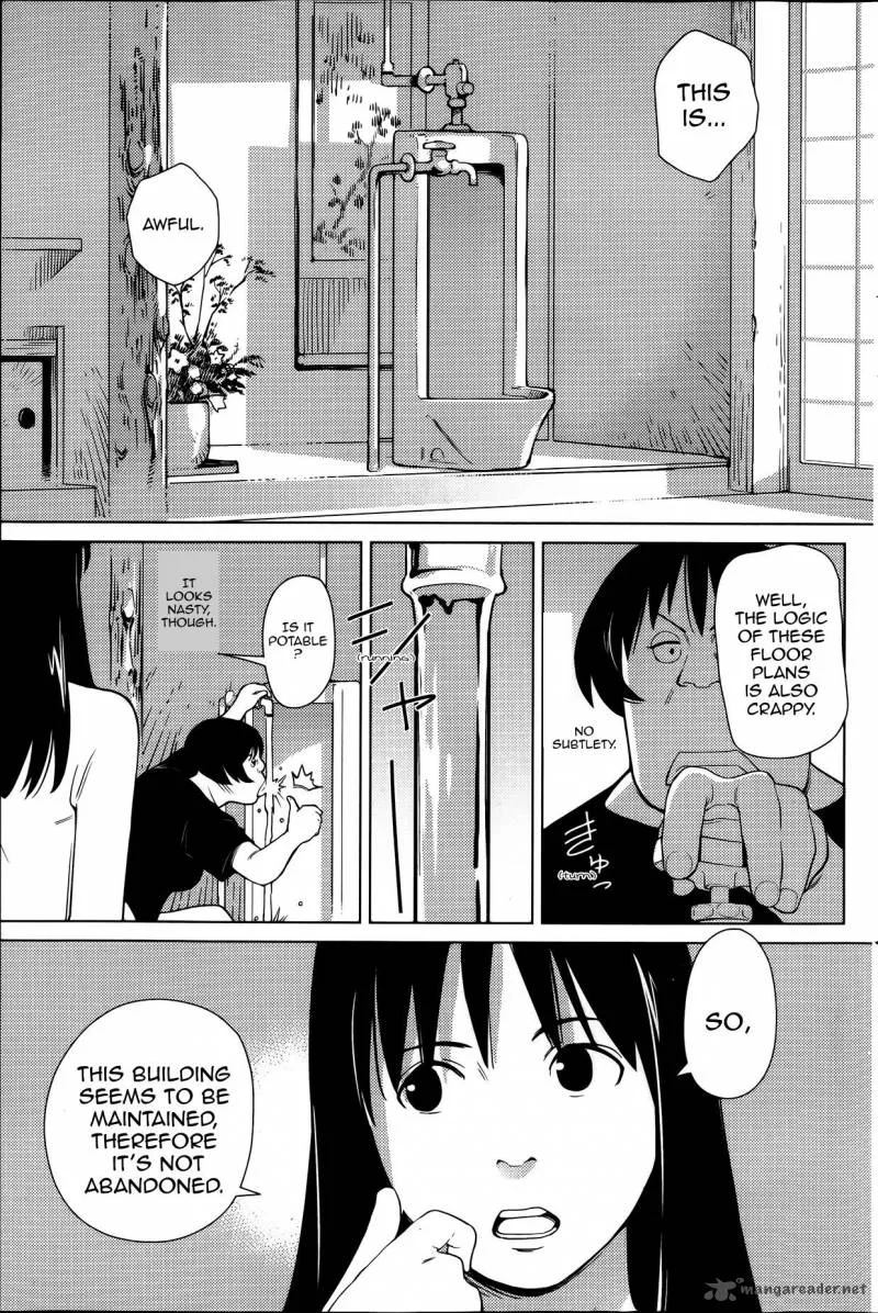Hyakumanjou Labyrinth Chapter 1 page 13