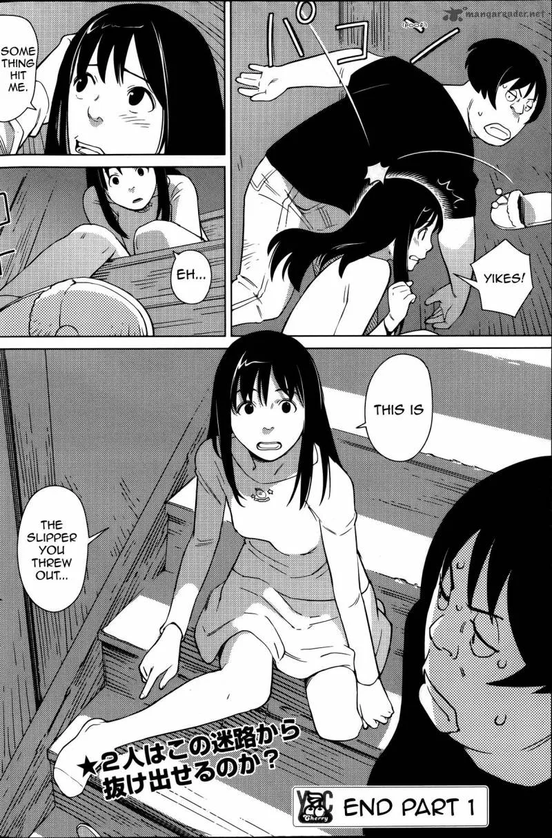 Hyakumanjou Labyrinth Chapter 1 page 24