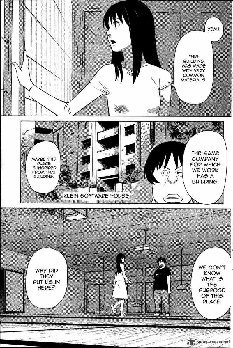 Hyakumanjou Labyrinth Chapter 1 page 15