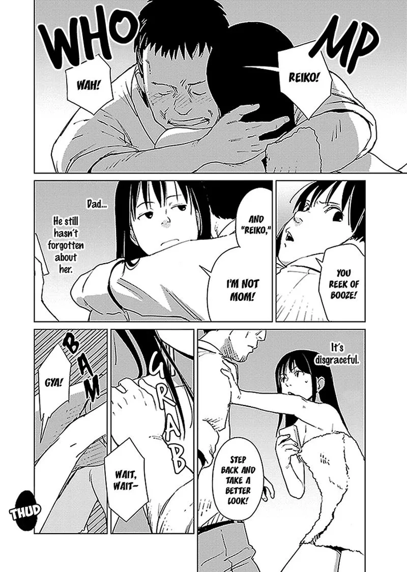 Hyakumanjou Labyrinth Chapter 11 page 10