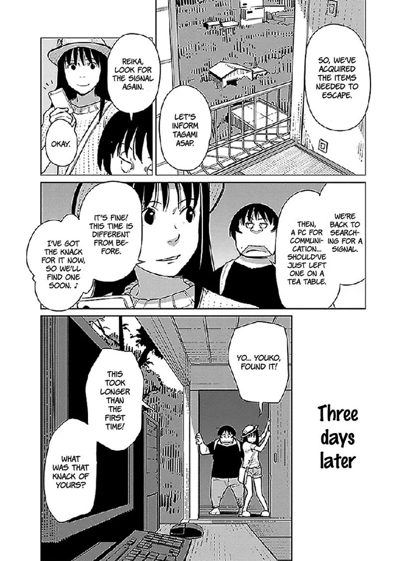 Hyakumanjou Labyrinth Chapter 12 page 5