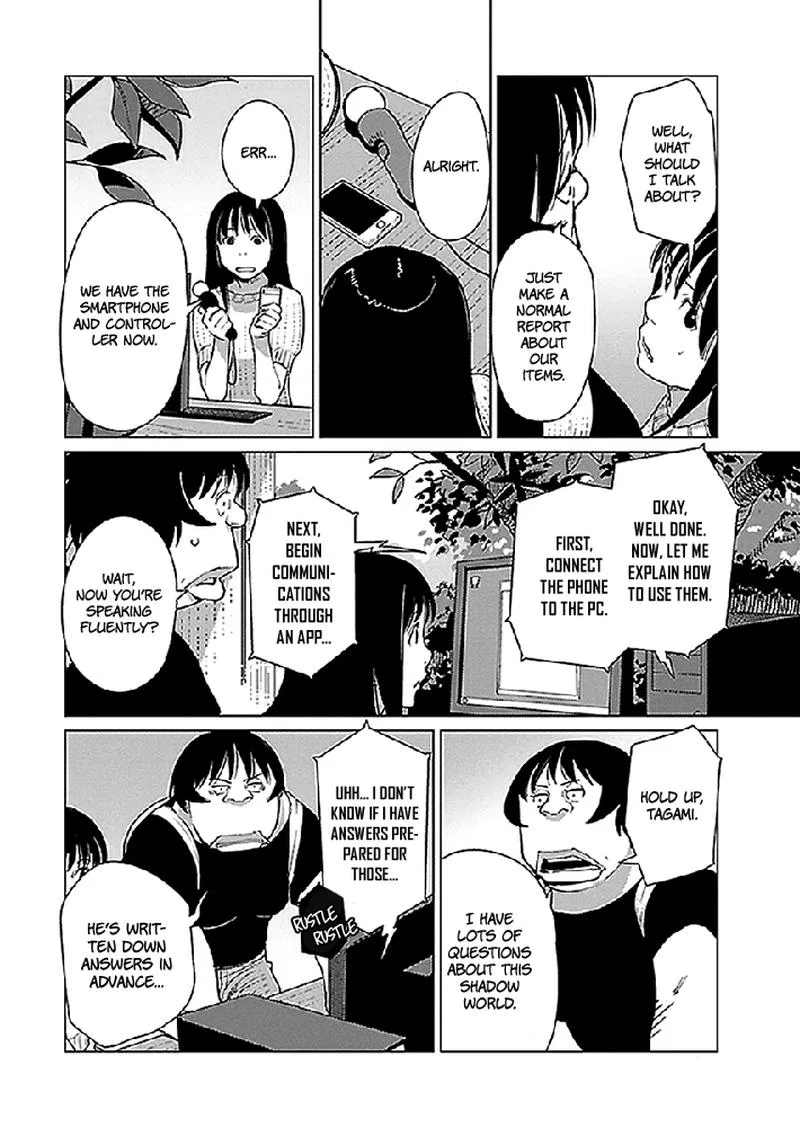 Hyakumanjou Labyrinth Chapter 12 page 10