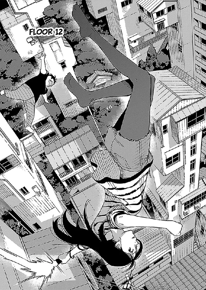 Hyakumanjou Labyrinth Chapter 12 page 1