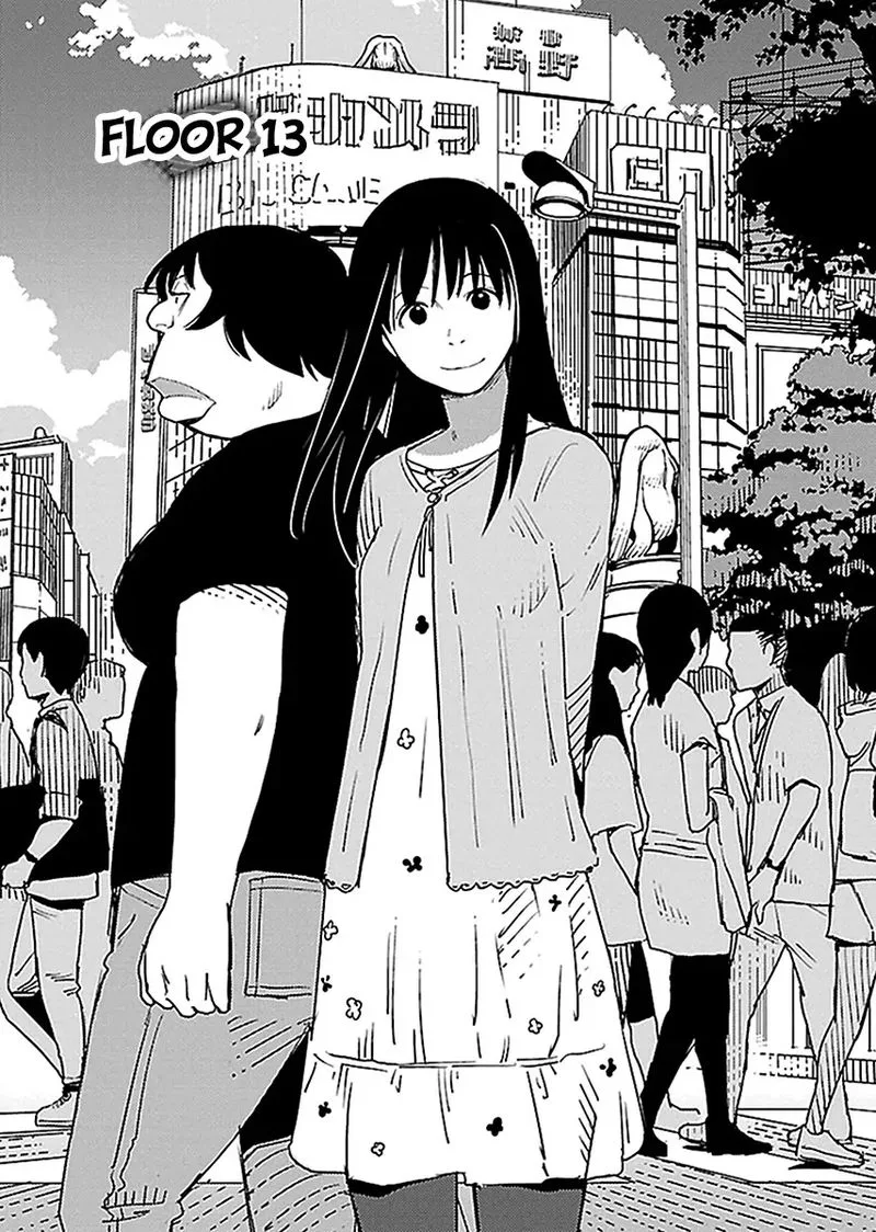 Hyakumanjou Labyrinth Chapter 13 page 3