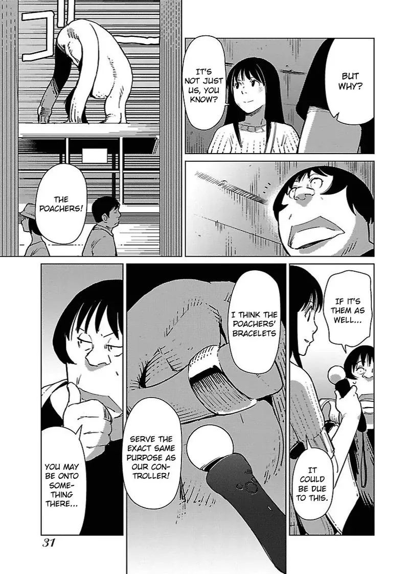 Hyakumanjou Labyrinth Chapter 14 page 9