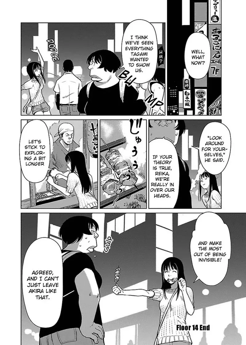 Hyakumanjou Labyrinth Chapter 14 page 20