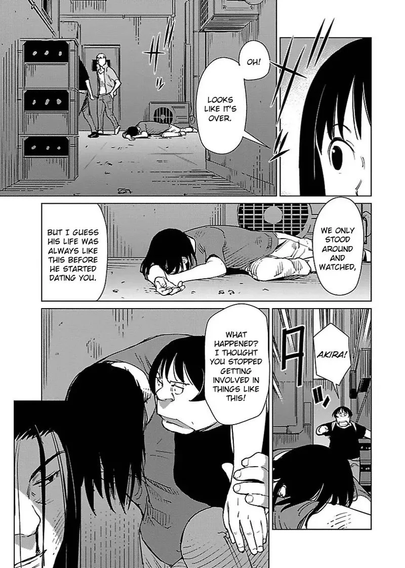 Hyakumanjou Labyrinth Chapter 14 page 3
