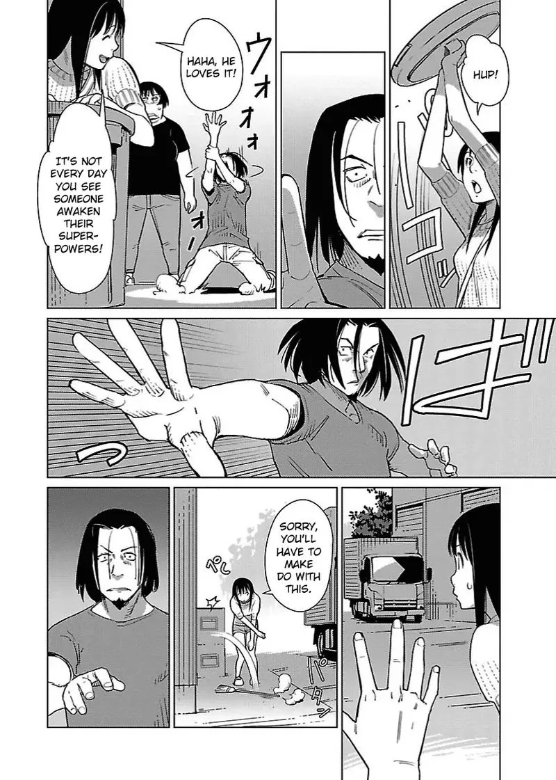 Hyakumanjou Labyrinth Chapter 15 page 8