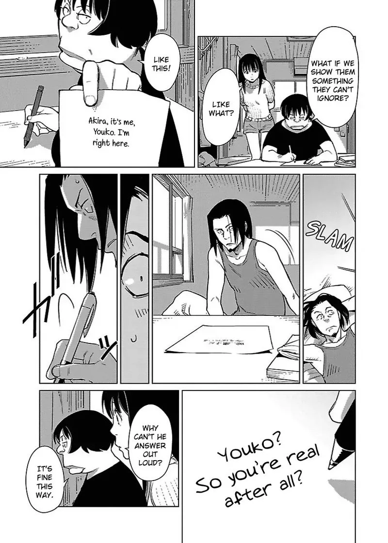 Hyakumanjou Labyrinth Chapter 15 page 15