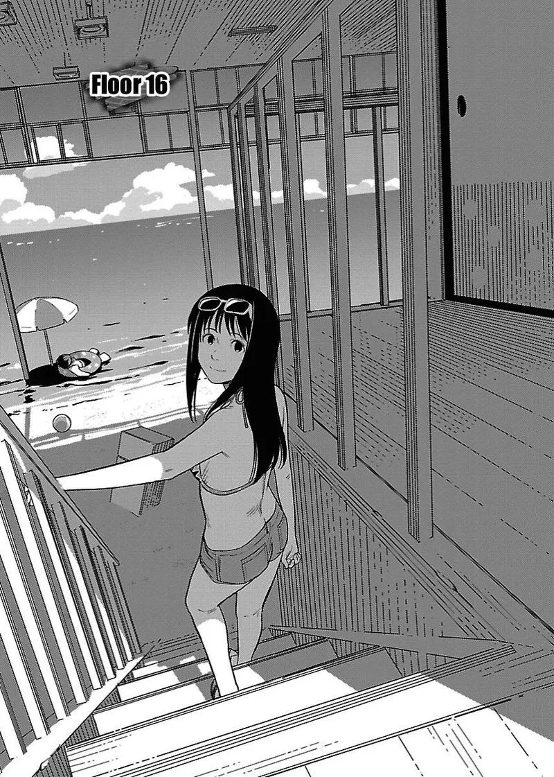 Hyakumanjou Labyrinth Chapter 16 page 1