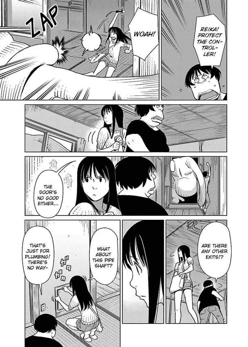 Hyakumanjou Labyrinth Chapter 16 page 13