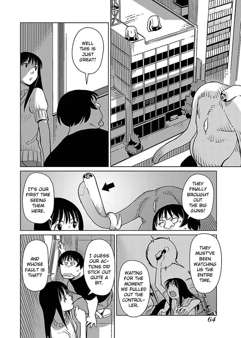 Hyakumanjou Labyrinth Chapter 16 page 2