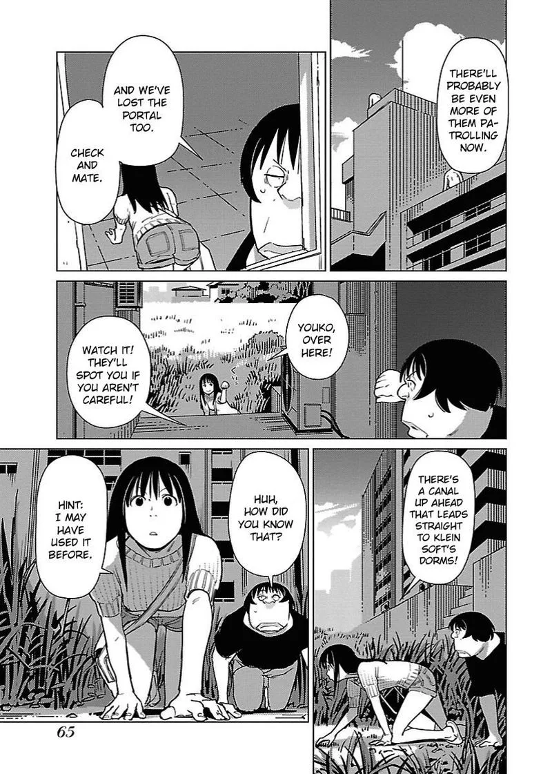Hyakumanjou Labyrinth Chapter 16 page 3