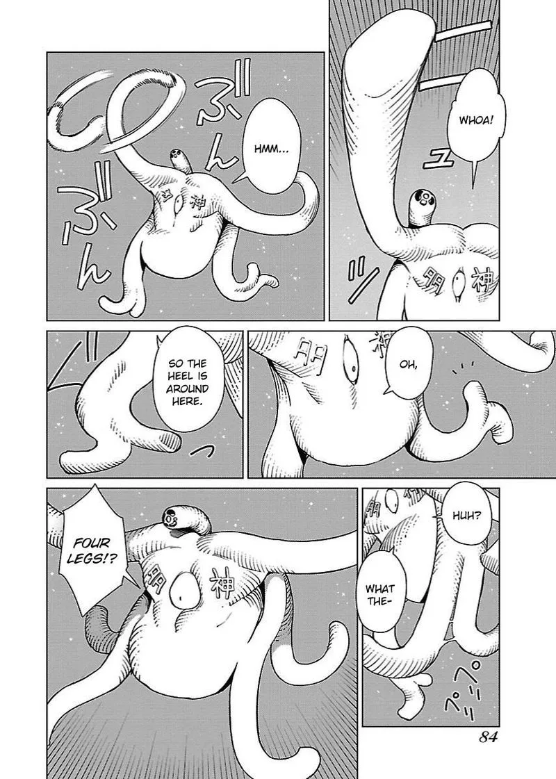 Hyakumanjou Labyrinth Chapter 17 page 2