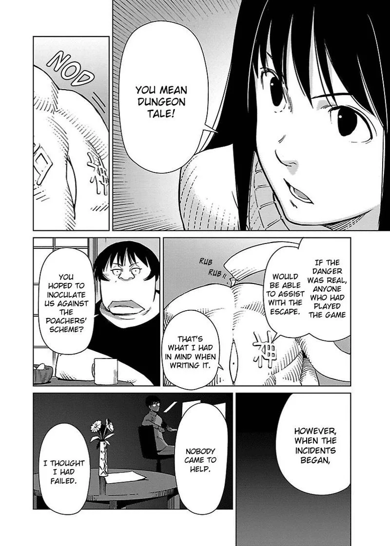 Hyakumanjou Labyrinth Chapter 17 page 14