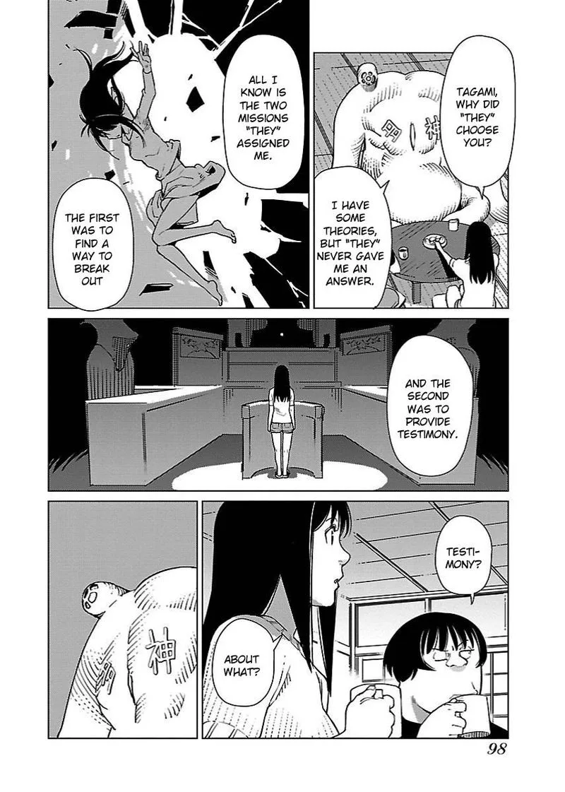 Hyakumanjou Labyrinth Chapter 17 page 16