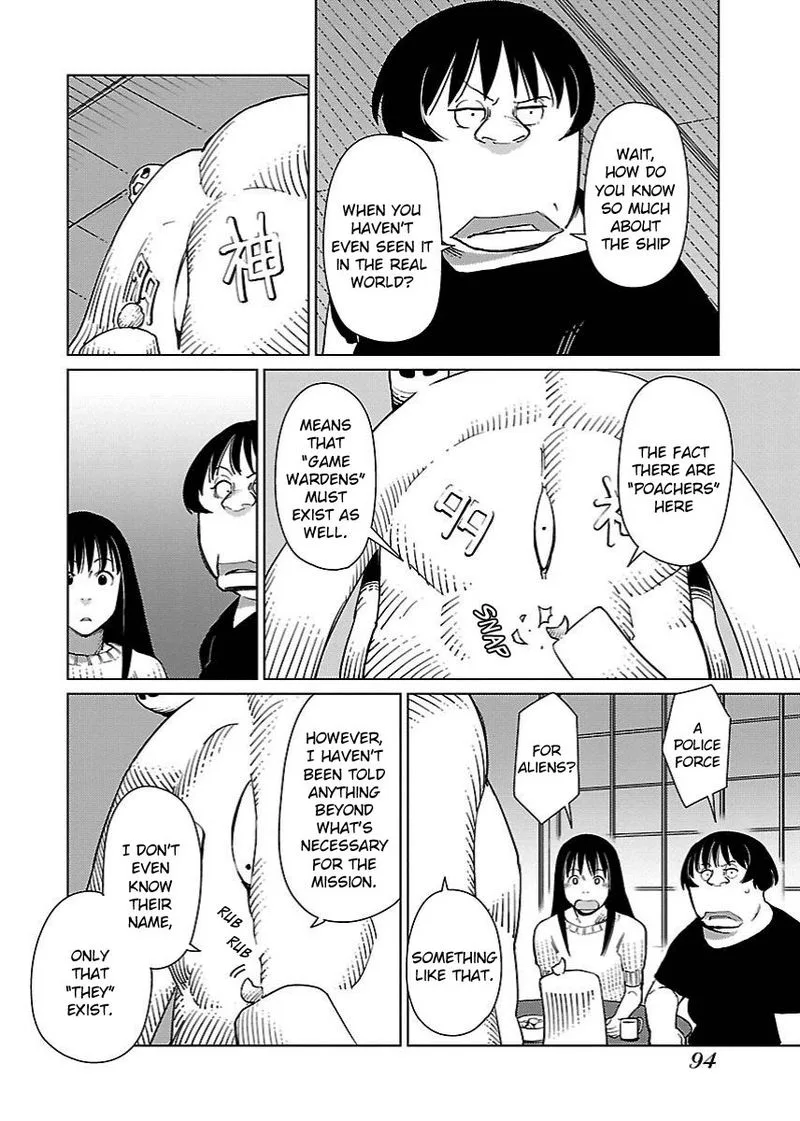 Hyakumanjou Labyrinth Chapter 17 page 12