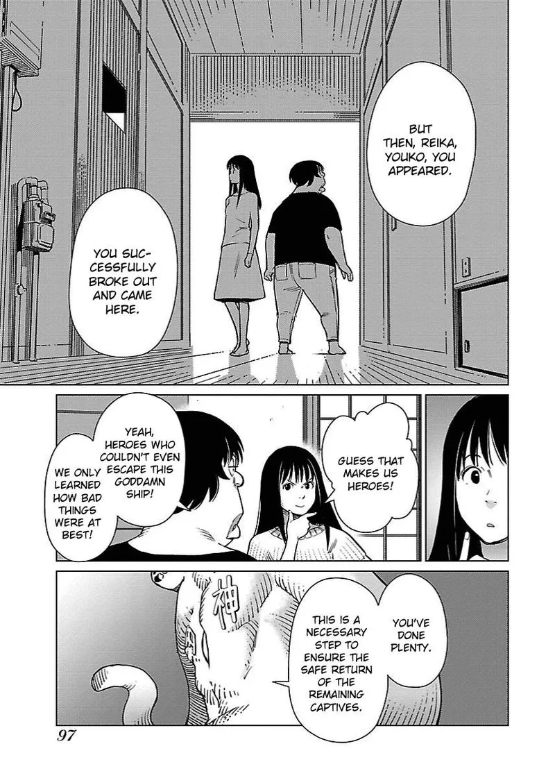 Hyakumanjou Labyrinth Chapter 17 page 15