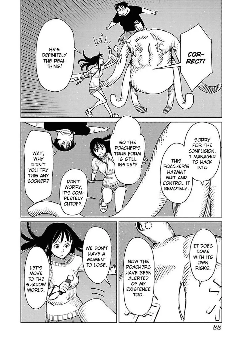Hyakumanjou Labyrinth Chapter 17 page 6