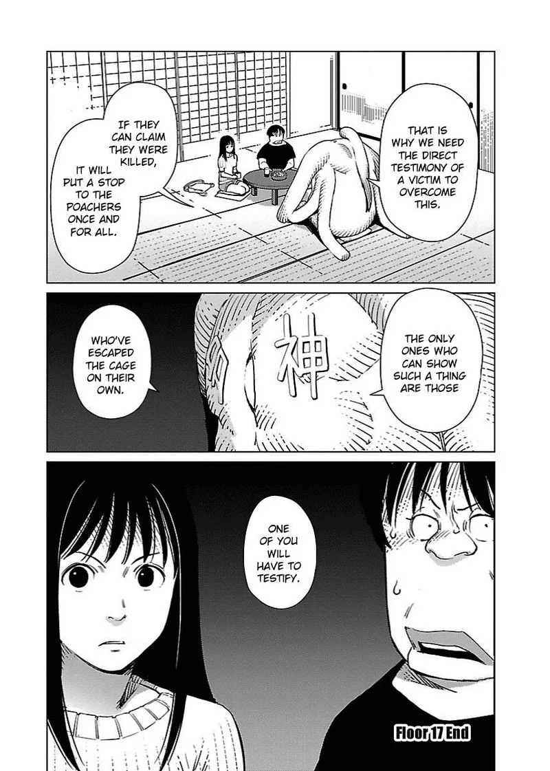 Hyakumanjou Labyrinth Chapter 17 page 20