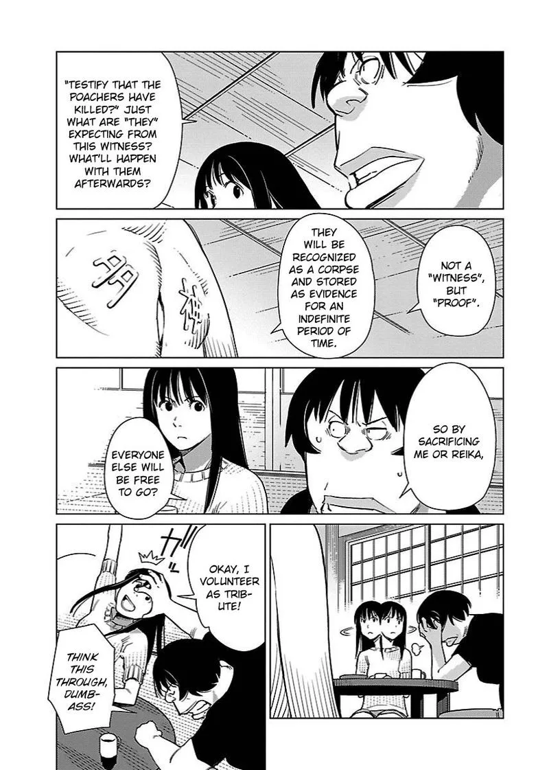 Hyakumanjou Labyrinth Chapter 18 page 3