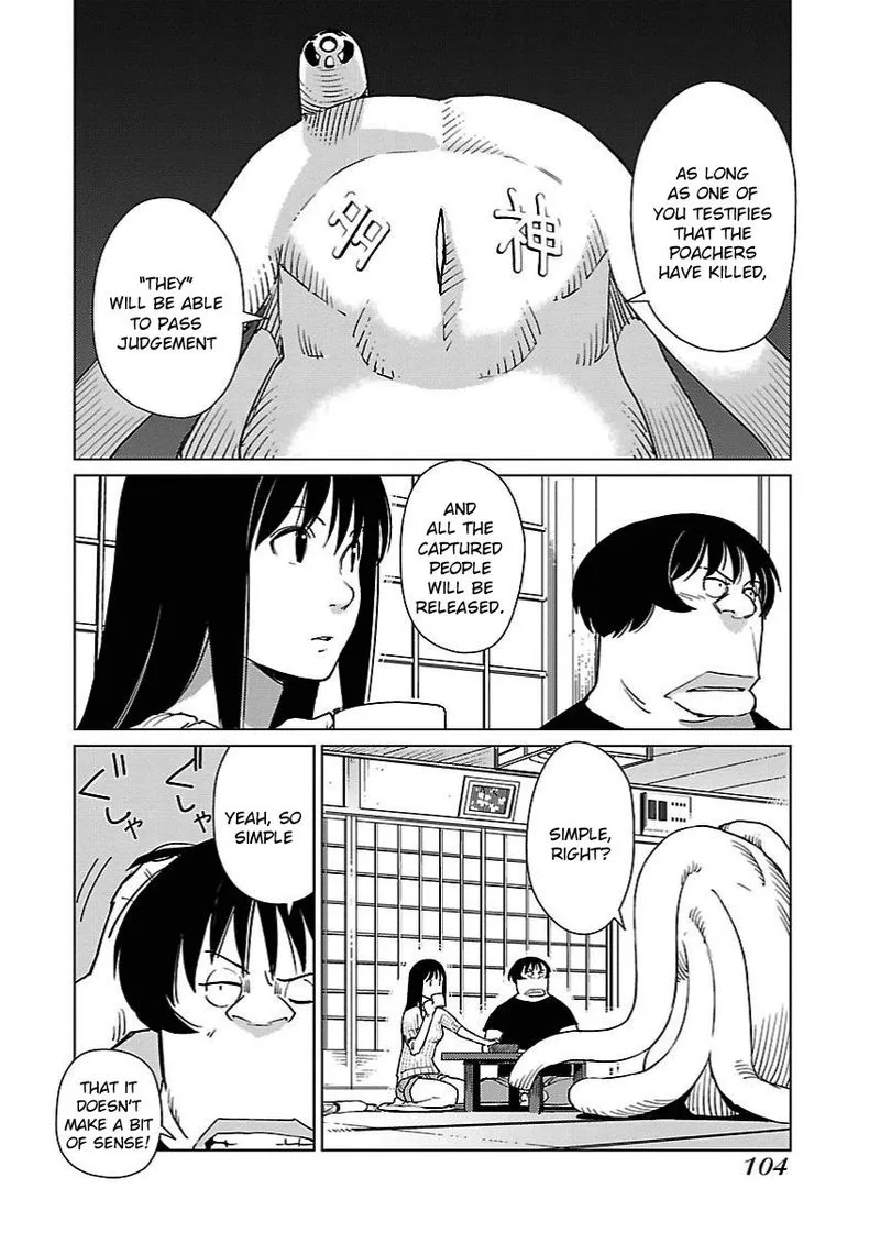 Hyakumanjou Labyrinth Chapter 18 page 2