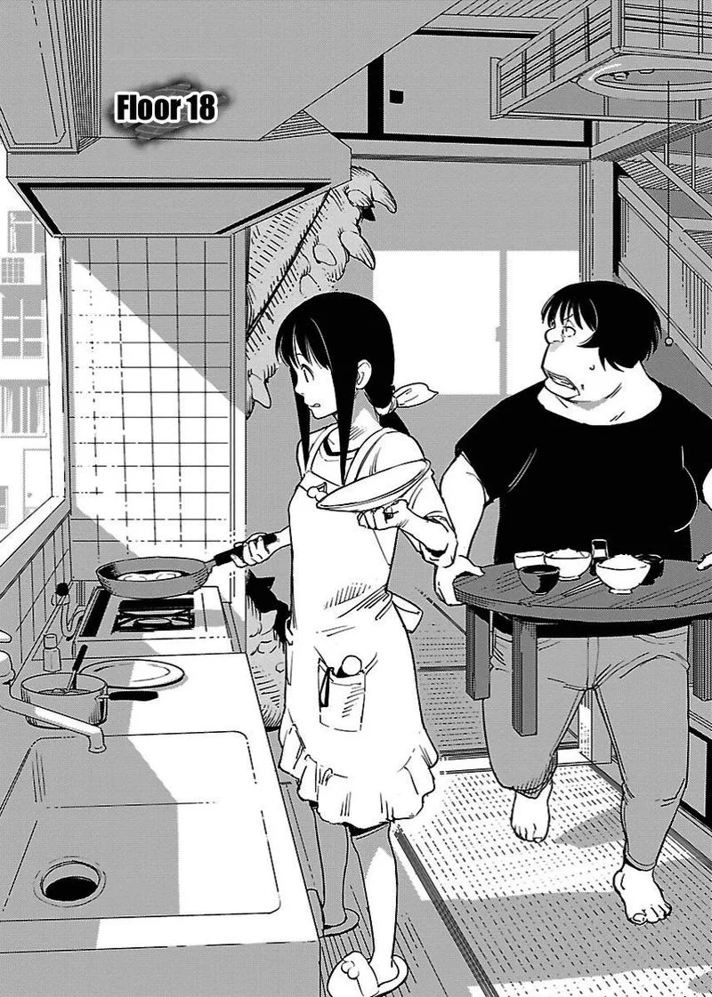Hyakumanjou Labyrinth Chapter 18 page 1