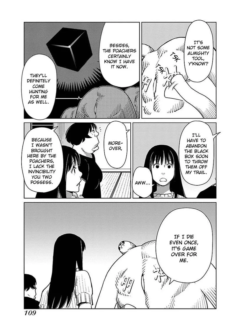 Hyakumanjou Labyrinth Chapter 18 page 7