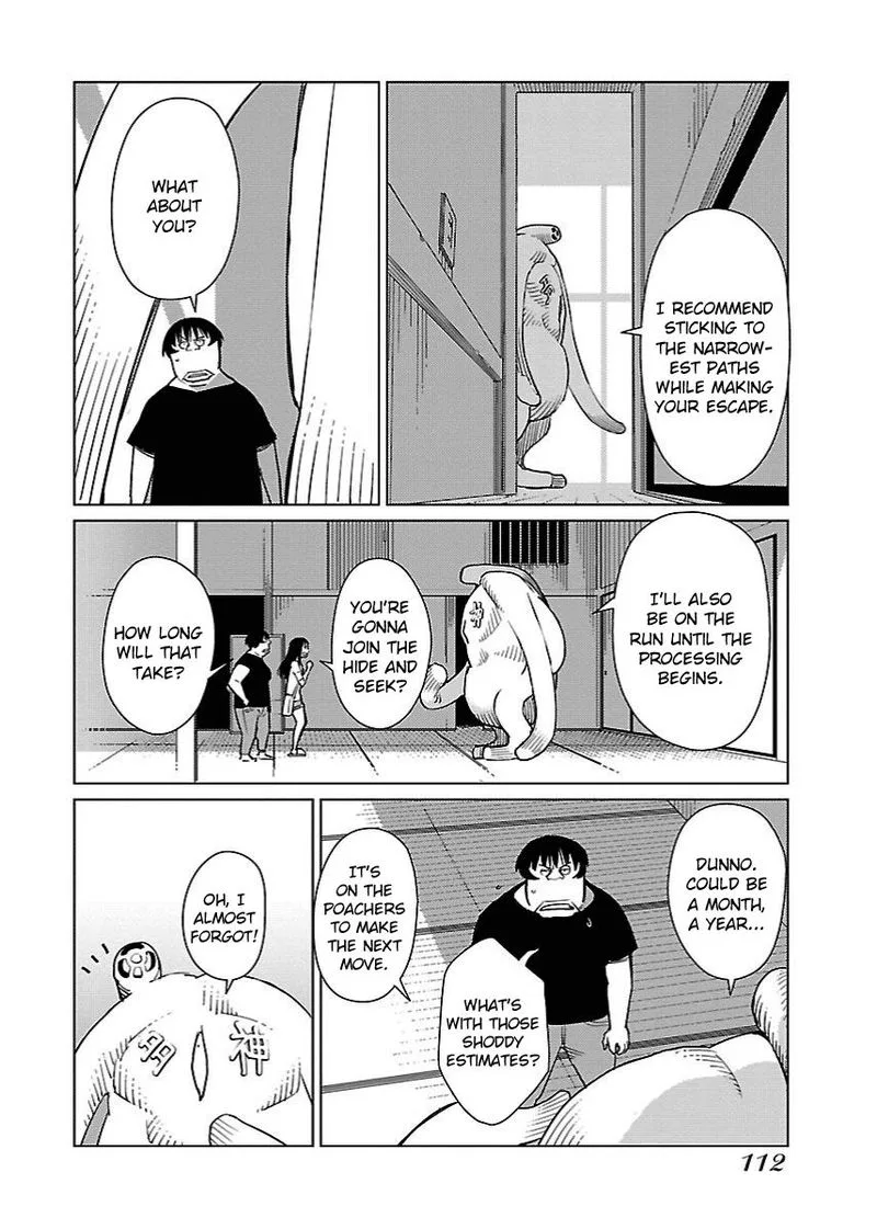 Hyakumanjou Labyrinth Chapter 18 page 10