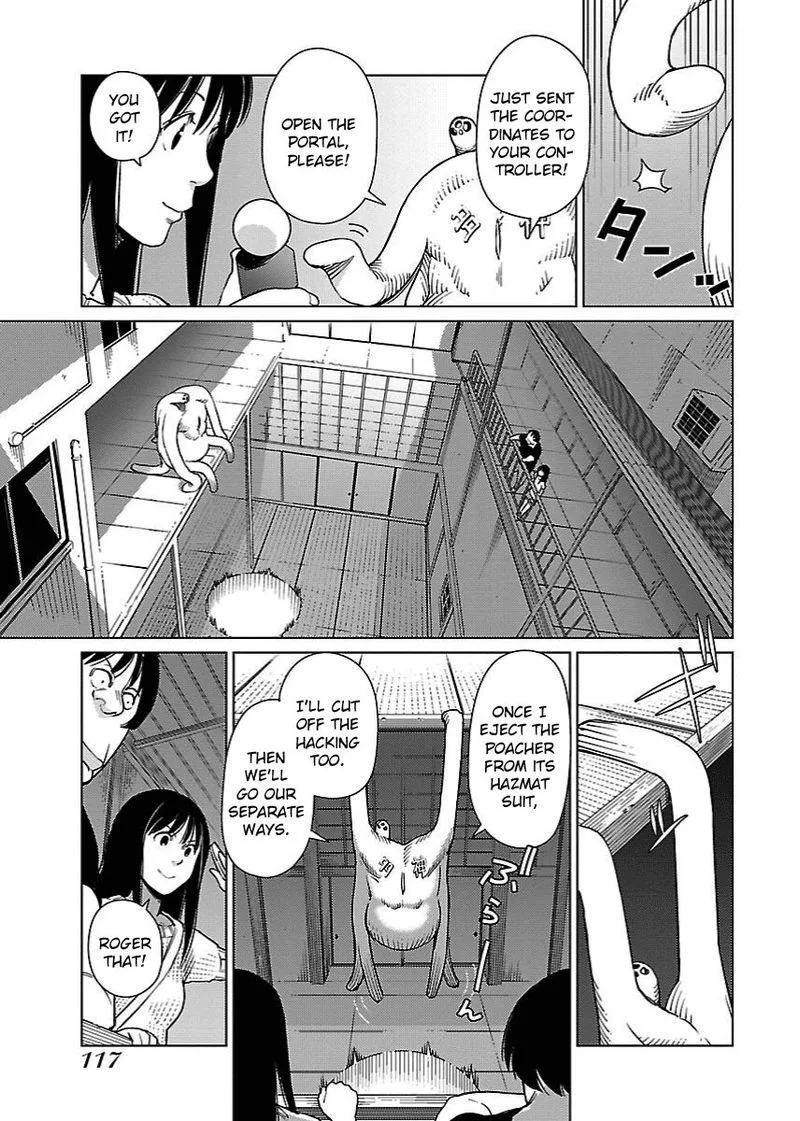 Hyakumanjou Labyrinth Chapter 18 page 15