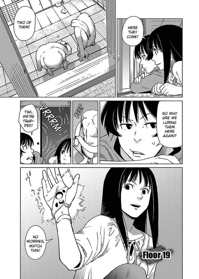 Hyakumanjou Labyrinth Chapter 19 page 1