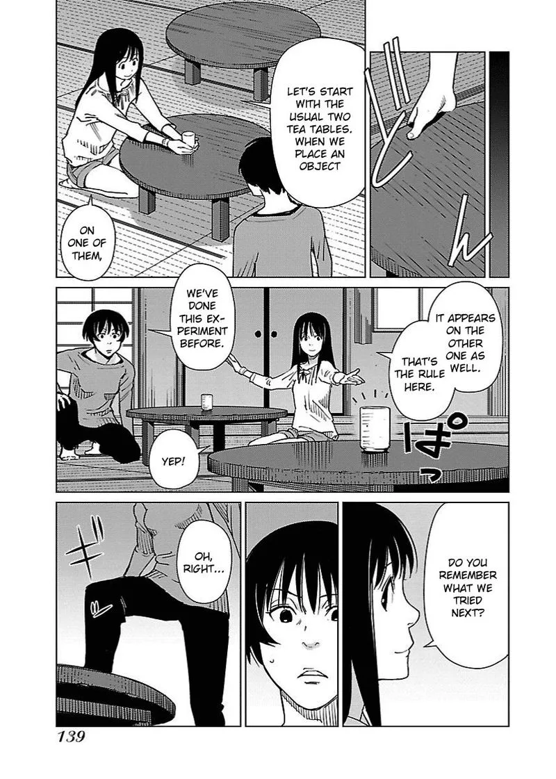 Hyakumanjou Labyrinth Chapter 19 page 17