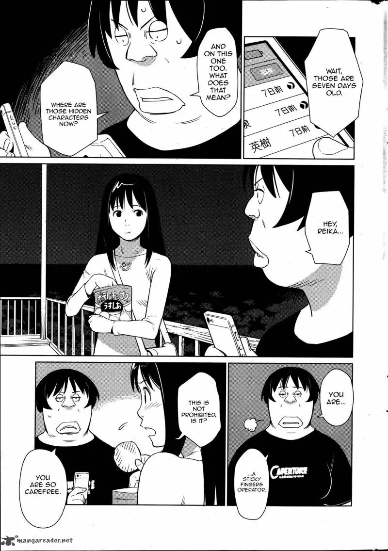 Hyakumanjou Labyrinth Chapter 2 page 15